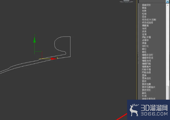 3Dmax砂锅锅盖模型制作教程