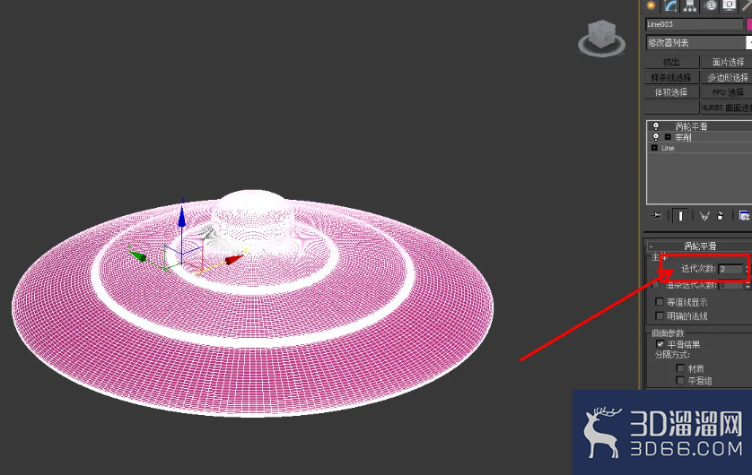 3Dmax砂锅锅盖模型制作教程