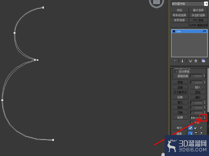 3Dmax葫芦花瓶——模型制作教程