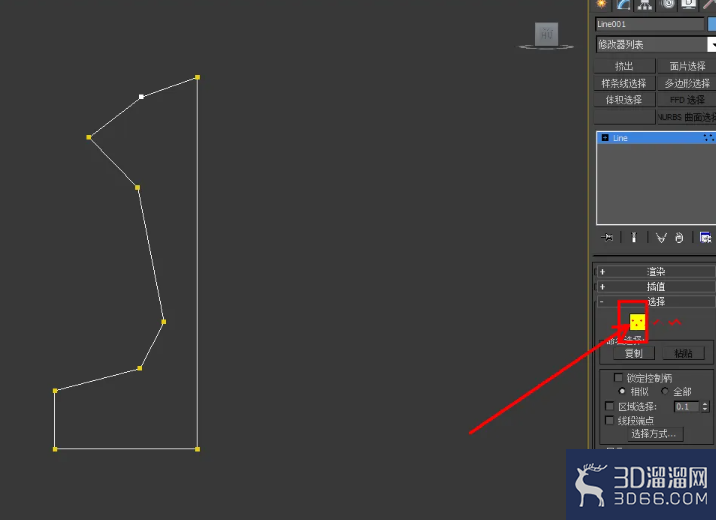 3Dmax印章壳模型制作教程 3Dmax印章壳模型制作教程