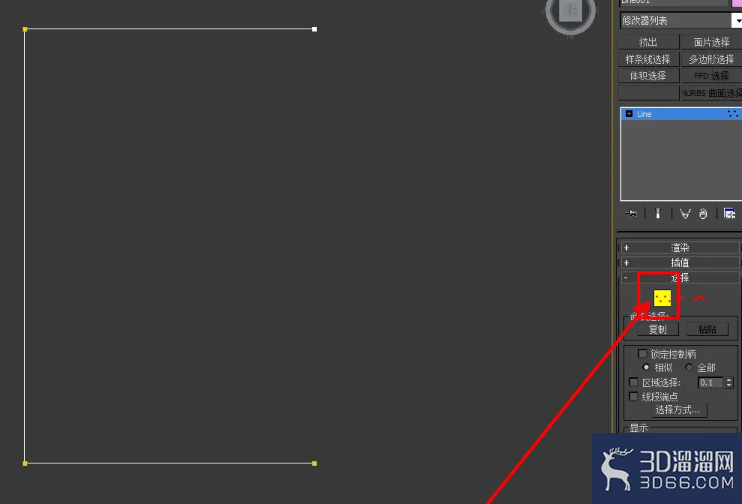 3Dmax汤锅把手模型制作教程 3Dmax汤锅把手模型制作教程