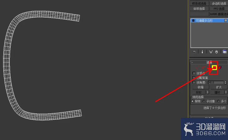 3Dmax汤锅把手模型制作教程 3Dmax汤锅把手模型制作教程