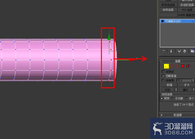 3Dmax汤锅把手模型制作教程 3Dmax汤锅把手模型制作教程
