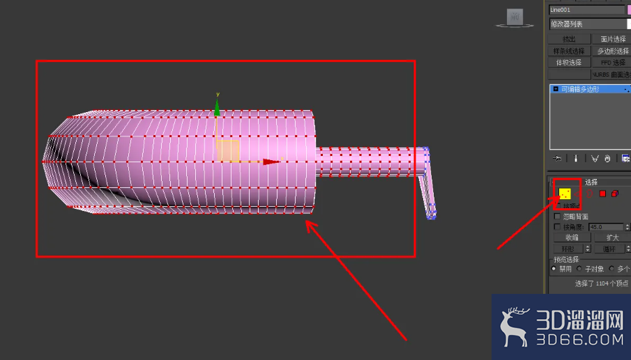 3Dmax汤锅把手模型制作教程 3Dmax汤锅把手模型制作教程