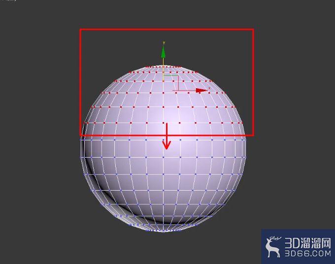 3Dmax米饭勺模型制作教程 3Dmax米饭勺模型制作教程