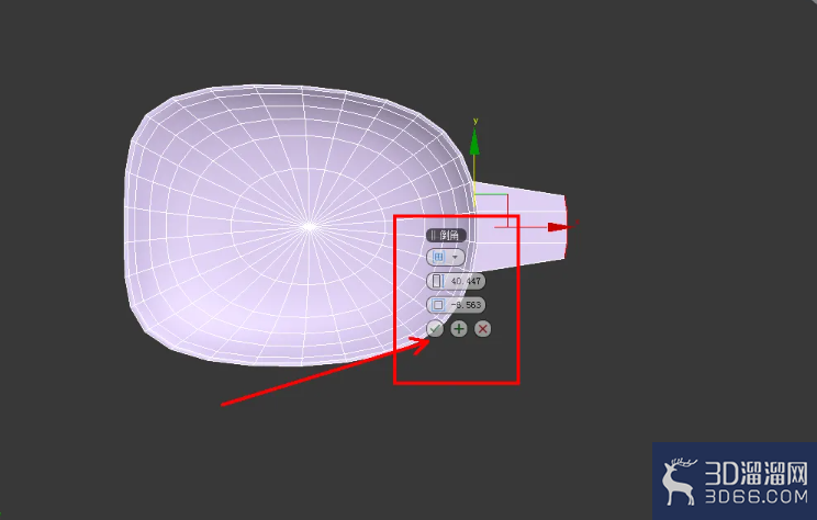3Dmax米饭勺模型制作教程 3Dmax米饭勺模型制作教程