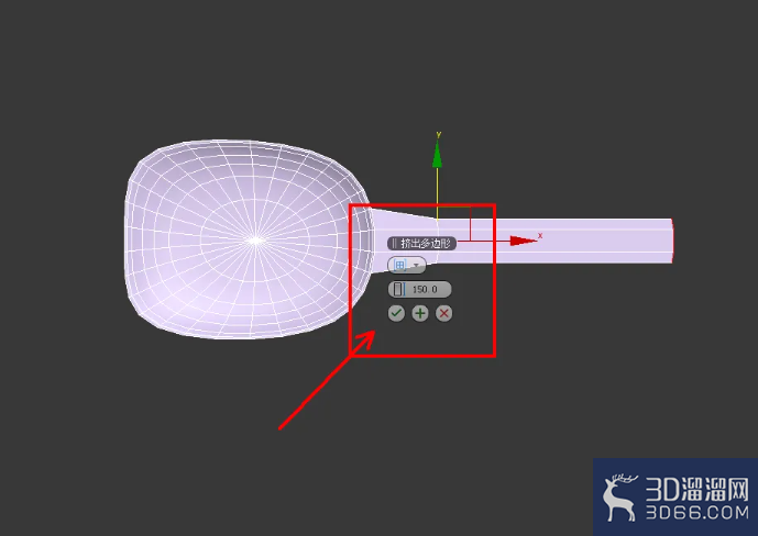3Dmax米饭勺模型制作教程 3Dmax米饭勺模型制作教程