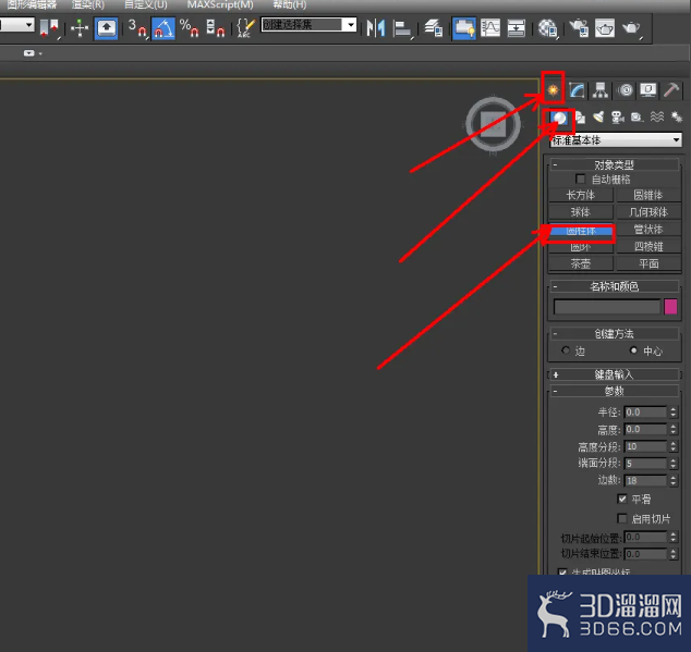 3Dmax奶锅把手模型制作教程 3Dmax奶锅把手模型制作教程