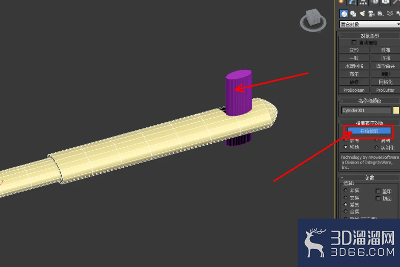 3Dmax奶锅把手模型制作教程 3Dmax奶锅把手模型制作教程