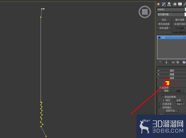 3Dmax水笔壳模型制作教程 3Dmax水笔壳模型制作教程