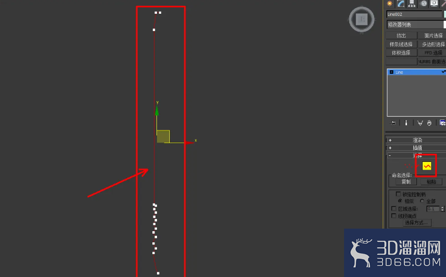 3Dmax水笔壳模型制作教程 3Dmax水笔壳模型制作教程