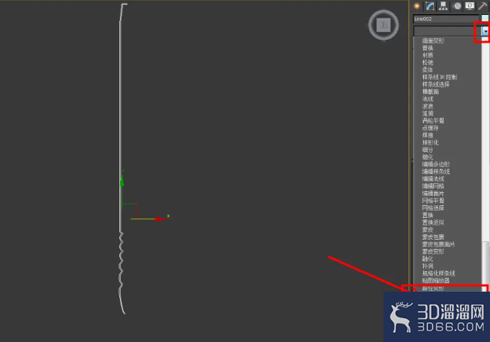 3Dmax水笔壳模型制作教程 3Dmax水笔壳模型制作教程