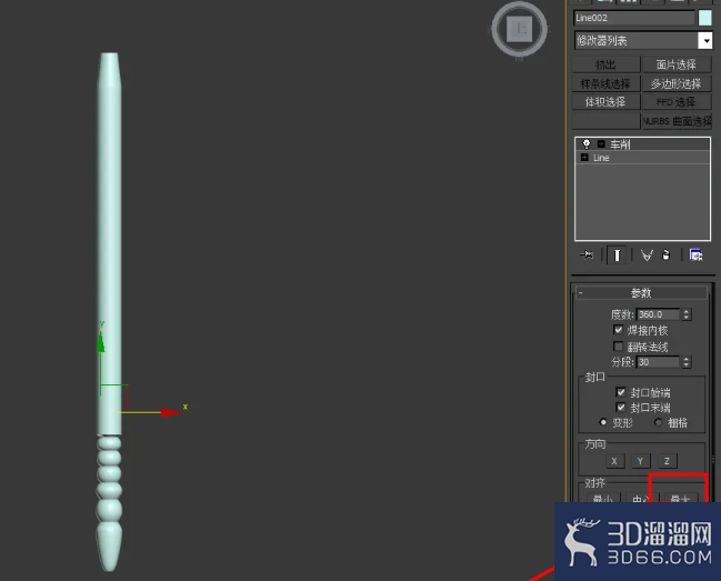 3Dmax水笔壳模型制作教程 3Dmax水笔壳模型制作教程