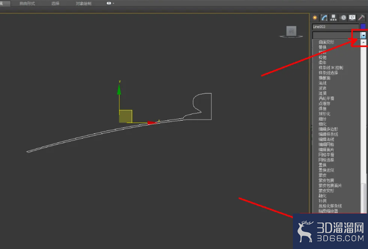 3Dmax汤锅锅盖模型制作教程 3Dmax汤锅锅盖模型制作教程