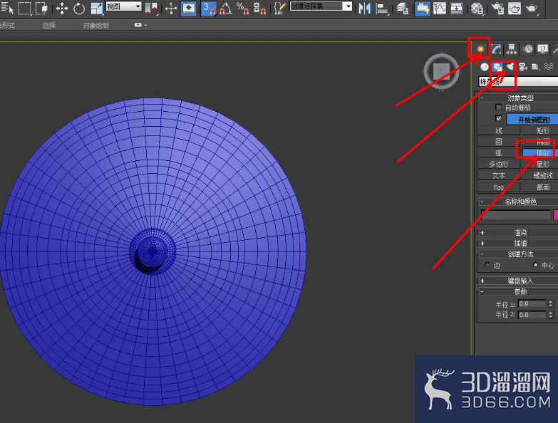 3Dmax汤锅锅盖模型制作教程 3Dmax汤锅锅盖模型制作教程
