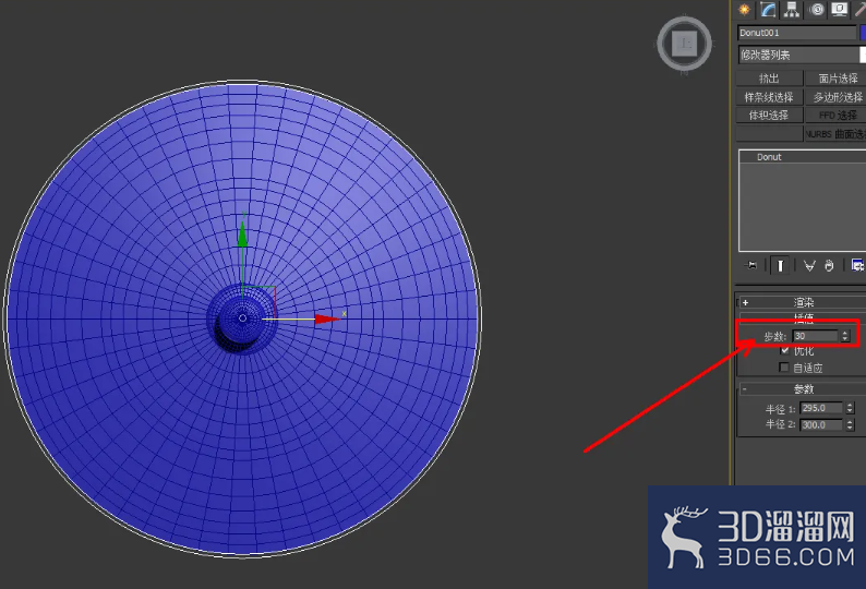 3Dmax汤锅锅盖模型制作教程 3Dmax汤锅锅盖模型制作教程