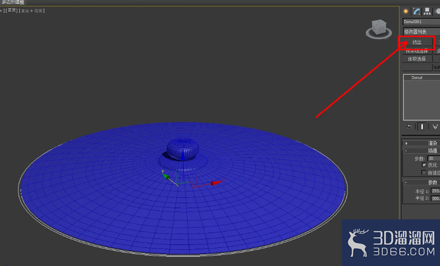 3Dmax汤锅锅盖模型制作教程 3Dmax汤锅锅盖模型制作教程