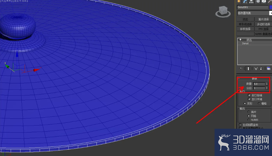3Dmax汤锅锅盖模型制作教程 3Dmax汤锅锅盖模型制作教程