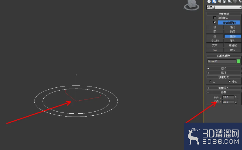 3Dmax玉扳指模型制作教程