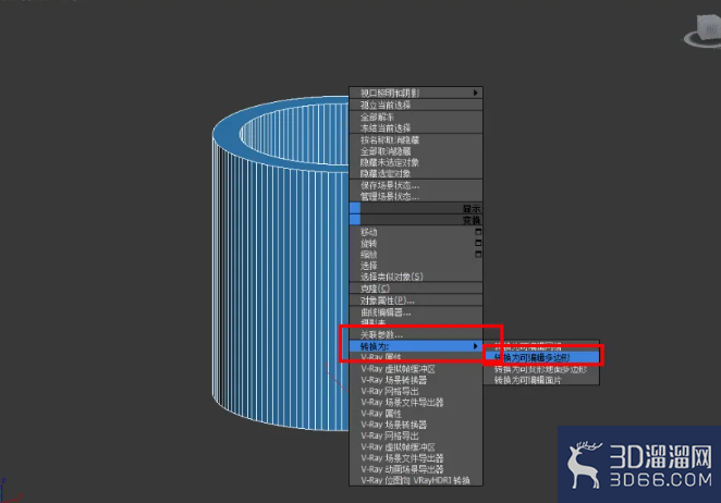 3Dmax玉扳指模型制作教程