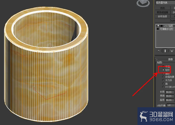 3Dmax玉扳指模型制作教程