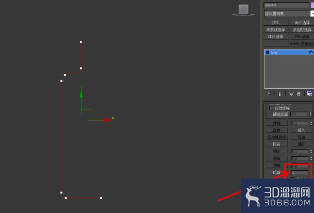 3Dmax眼药水瓶身模型制作教程