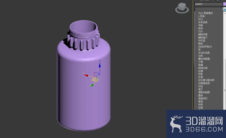 3Dmax眼药水瓶身模型制作教程