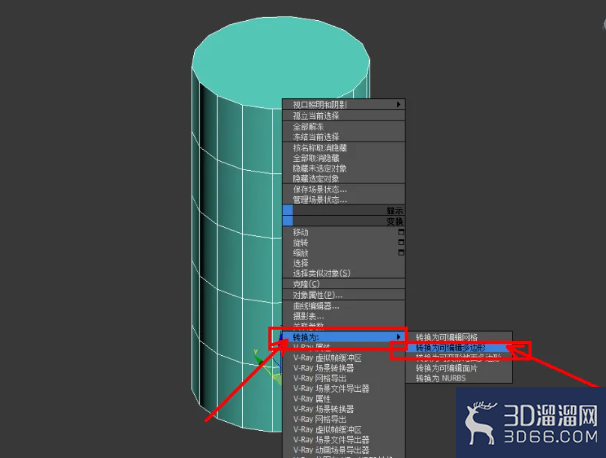 3Dmax头像饰品模型制作教程 3Dmax头像饰品模型制作教程