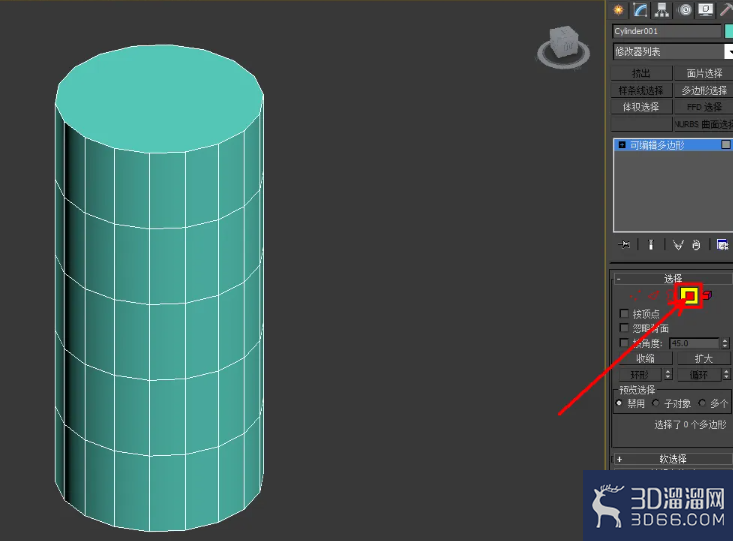 3Dmax头像饰品模型制作教程 3Dmax头像饰品模型制作教程