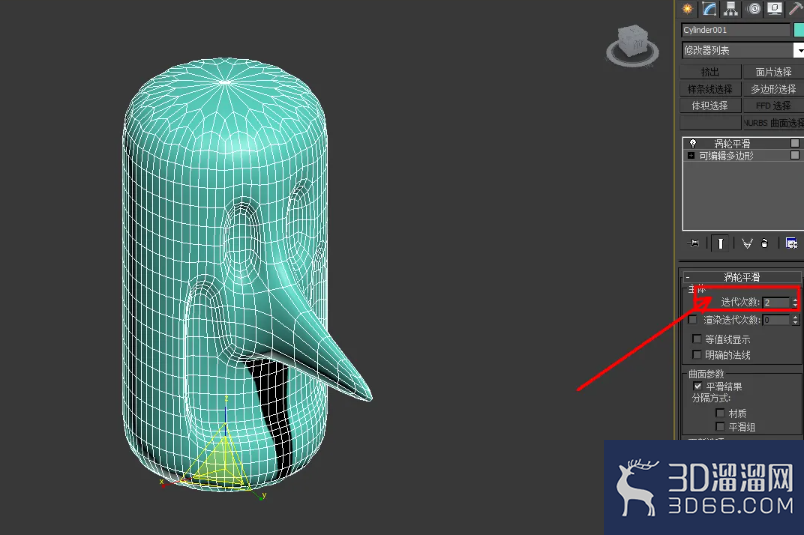 3Dmax头像饰品模型制作教程 3Dmax头像饰品模型制作教程