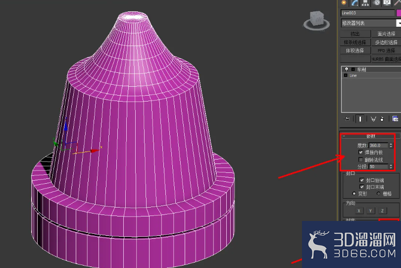 3Dmax眼药水瓶盖模型制作教程 3Dmax眼药水瓶盖模型制作教程