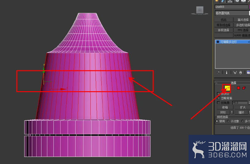 3Dmax眼药水瓶盖模型制作教程 3Dmax眼药水瓶盖模型制作教程