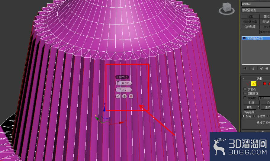 3Dmax眼药水瓶盖模型制作教程 3Dmax眼药水瓶盖模型制作教程