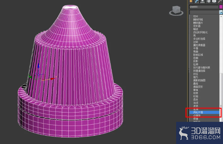 3Dmax眼药水瓶盖模型制作教程 3Dmax眼药水瓶盖模型制作教程