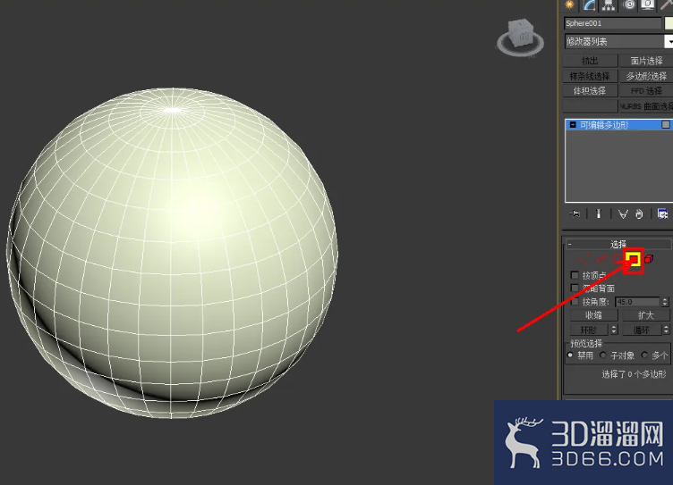 3Dmax造型球体模型制作教程-3d溜溜网