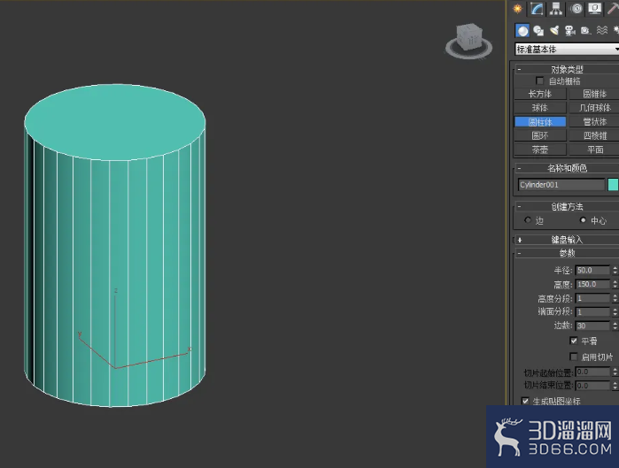 3Dmax紫砂圆筒模型制作教程 3Dmax紫砂圆筒模型制作教程