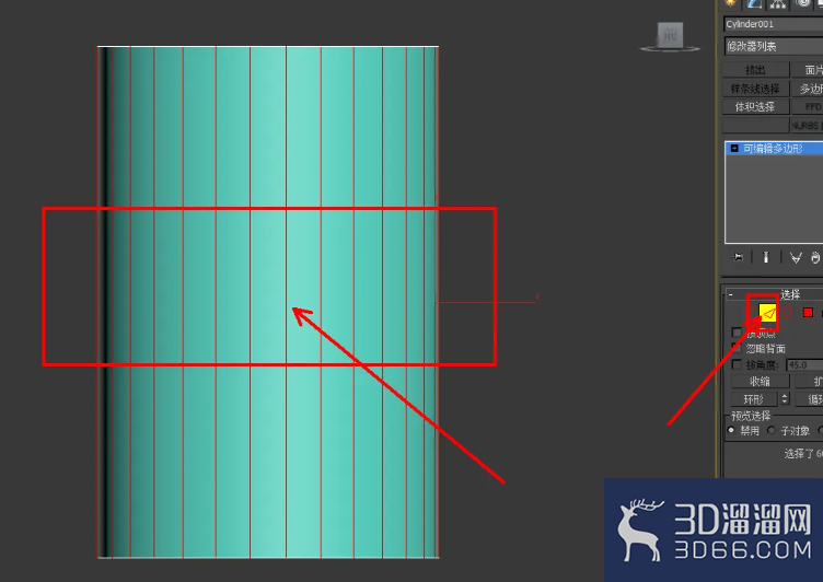 3Dmax紫砂圆筒模型制作教程 3Dmax紫砂圆筒模型制作教程