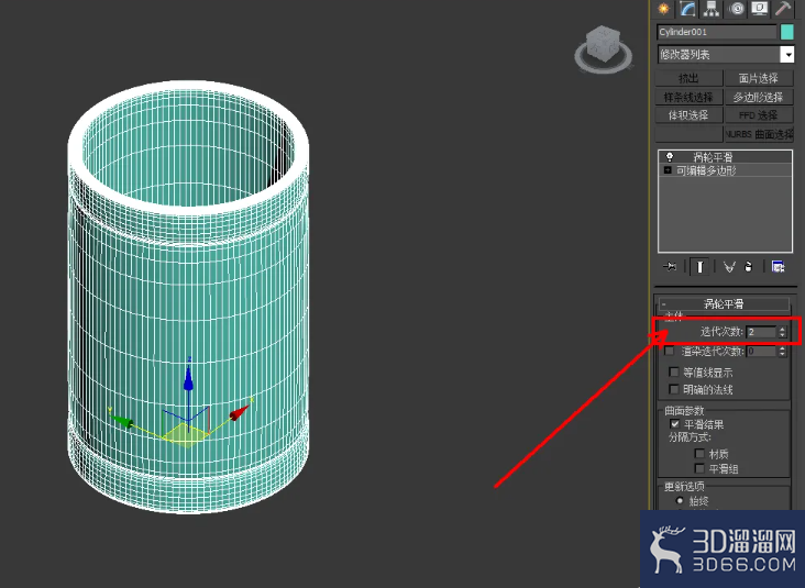 3Dmax紫砂圆筒模型制作教程 3Dmax紫砂圆筒模型制作教程