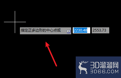 如何在CAD中绘制正多边形? 如何在CAD中绘制正多边形?