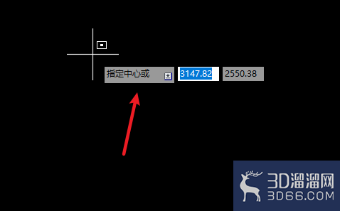 AutoCAD怎么以中心绘制矩形? AutoCAD怎么以中心绘制矩形?