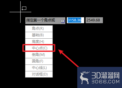 AutoCAD怎么以中心绘制矩形? AutoCAD怎么以中心绘制矩形?