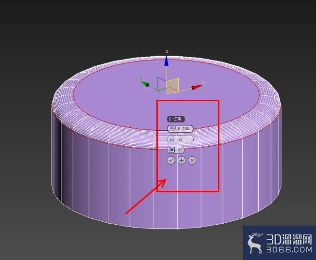 3Dmax饮水机桶盖模型制作教程 3Dmax饮水机桶盖模型制作教程