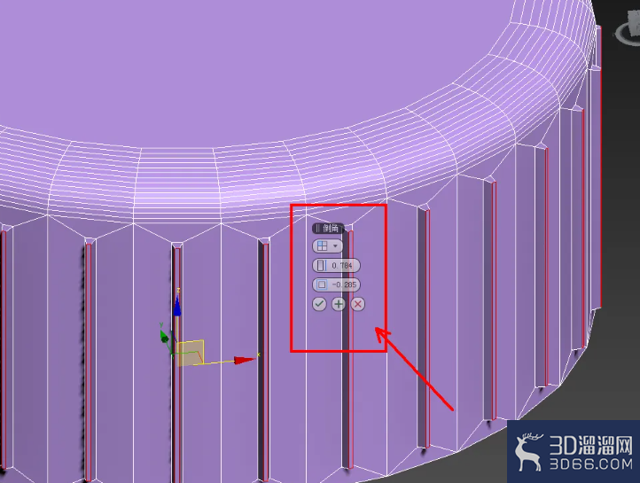 3Dmax饮水机桶盖模型制作教程 3Dmax饮水机桶盖模型制作教程