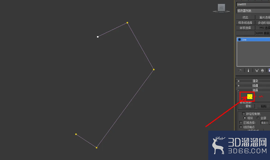3Dmax瓷杯把手模型制作教程