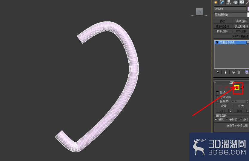 3Dmax瓷杯把手模型制作教程