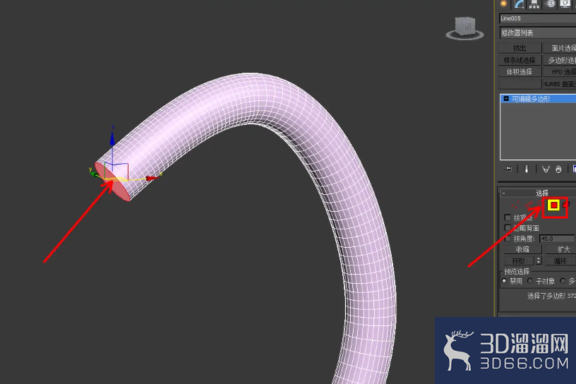 3Dmax瓷杯把手模型制作教程
