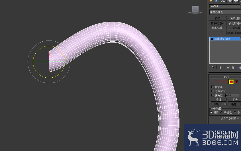 3Dmax瓷杯把手模型制作教程