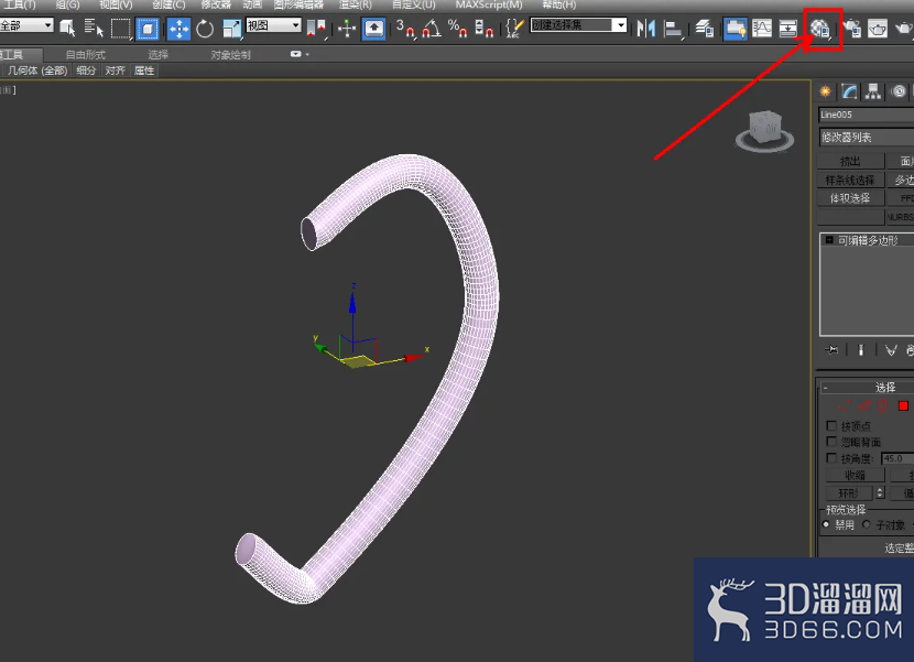 3Dmax瓷杯把手模型制作教程