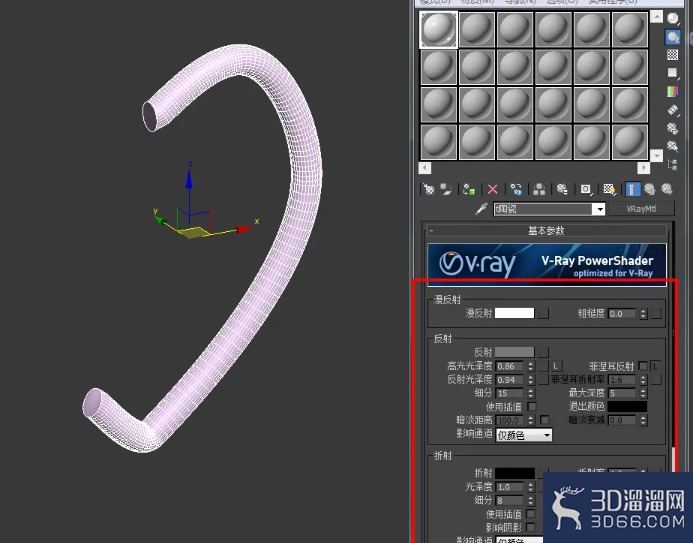 3Dmax瓷杯把手模型制作教程