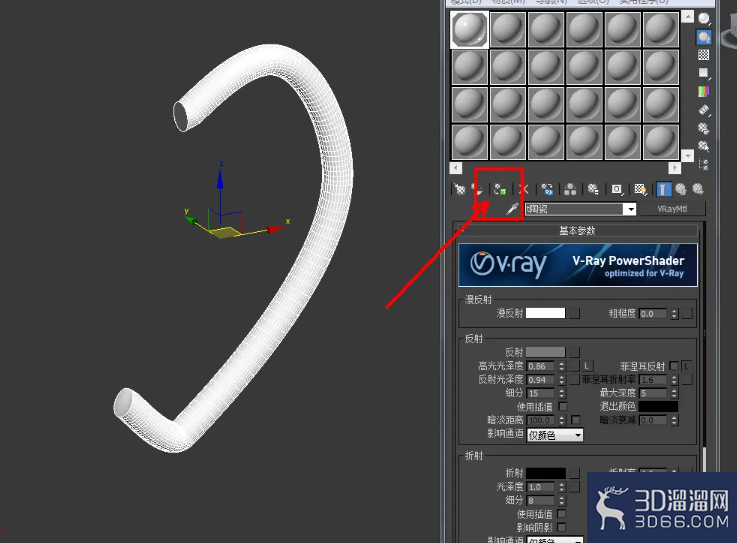 3Dmax瓷杯把手模型制作教程